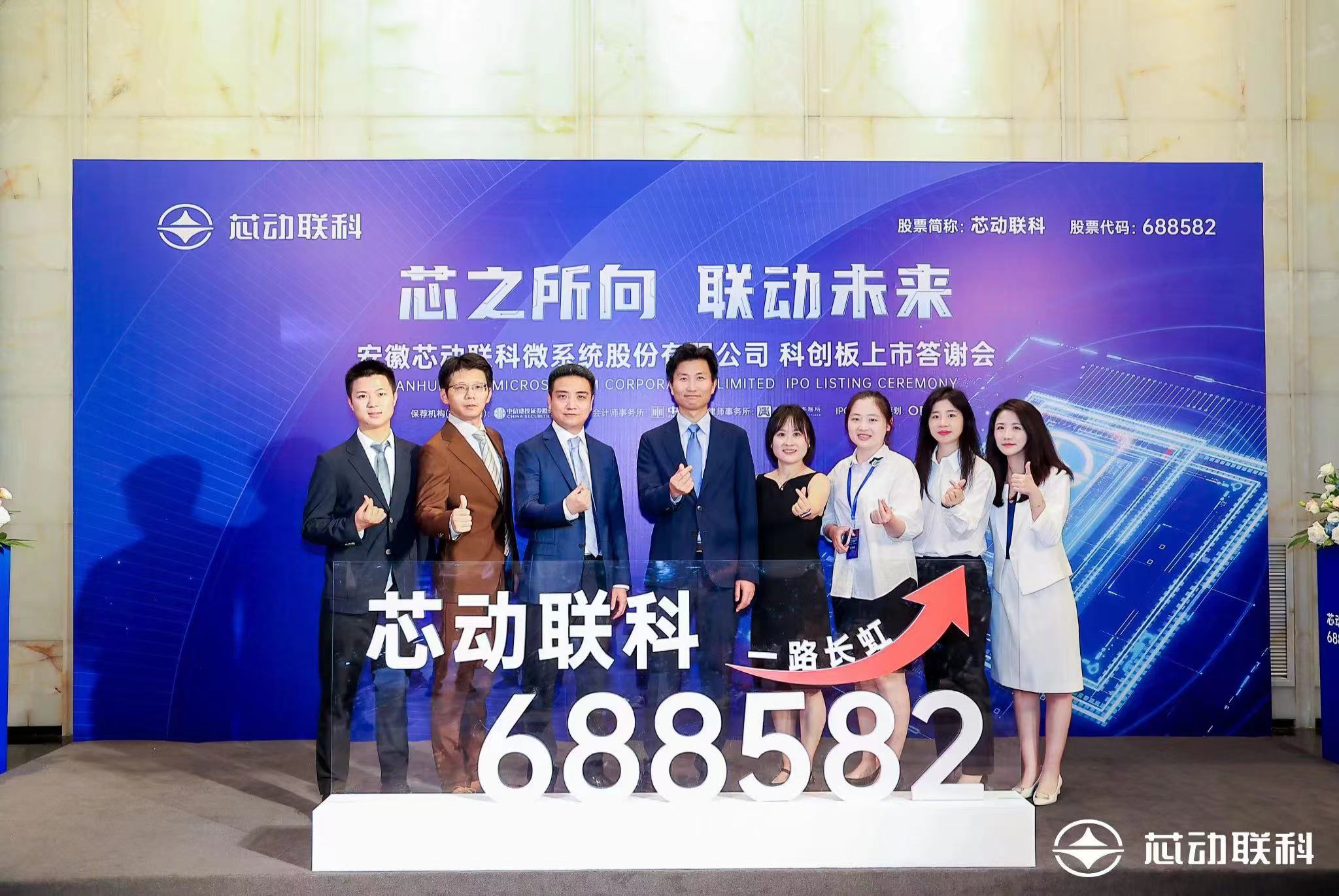 1688350884601335.jpg 微信图片_20230630153313.jpg