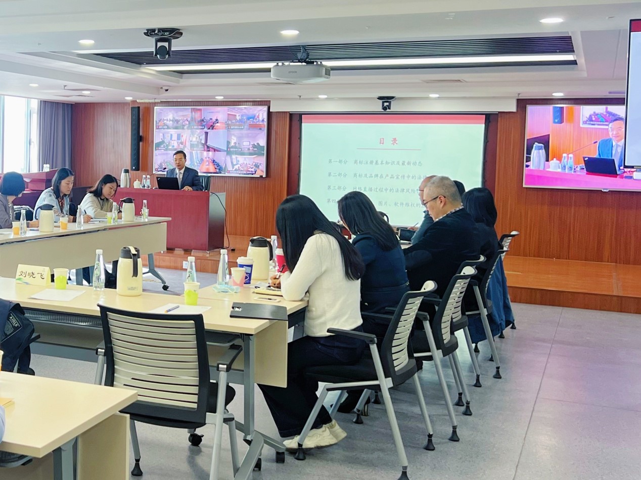 China Law & Practice.jpg