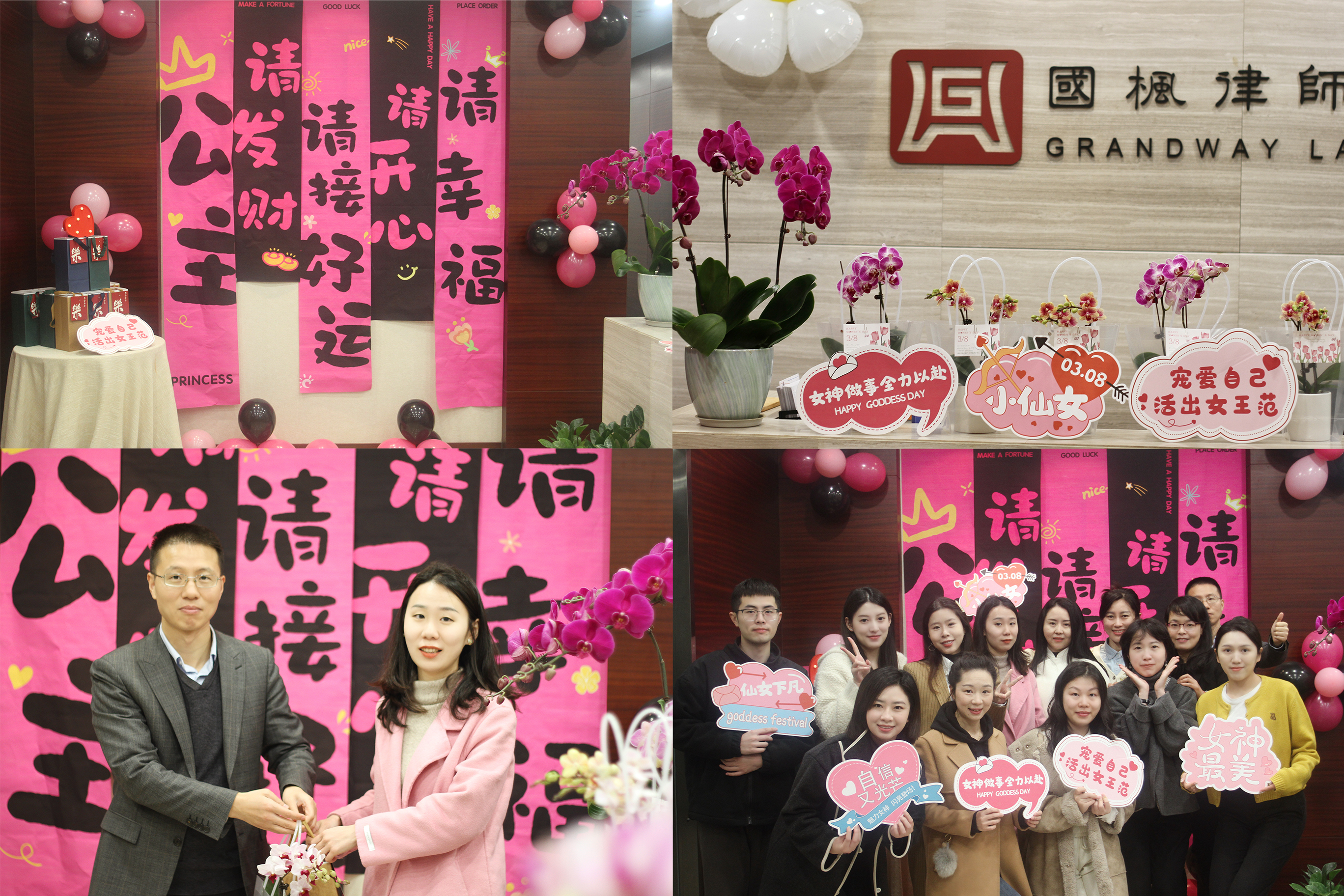 成都.jpg