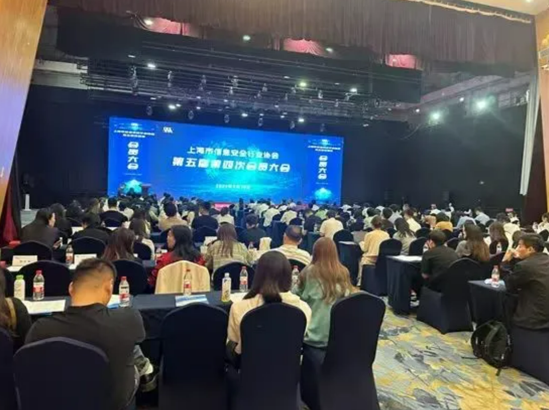 屏幕截图 2024-06-06 144735.png