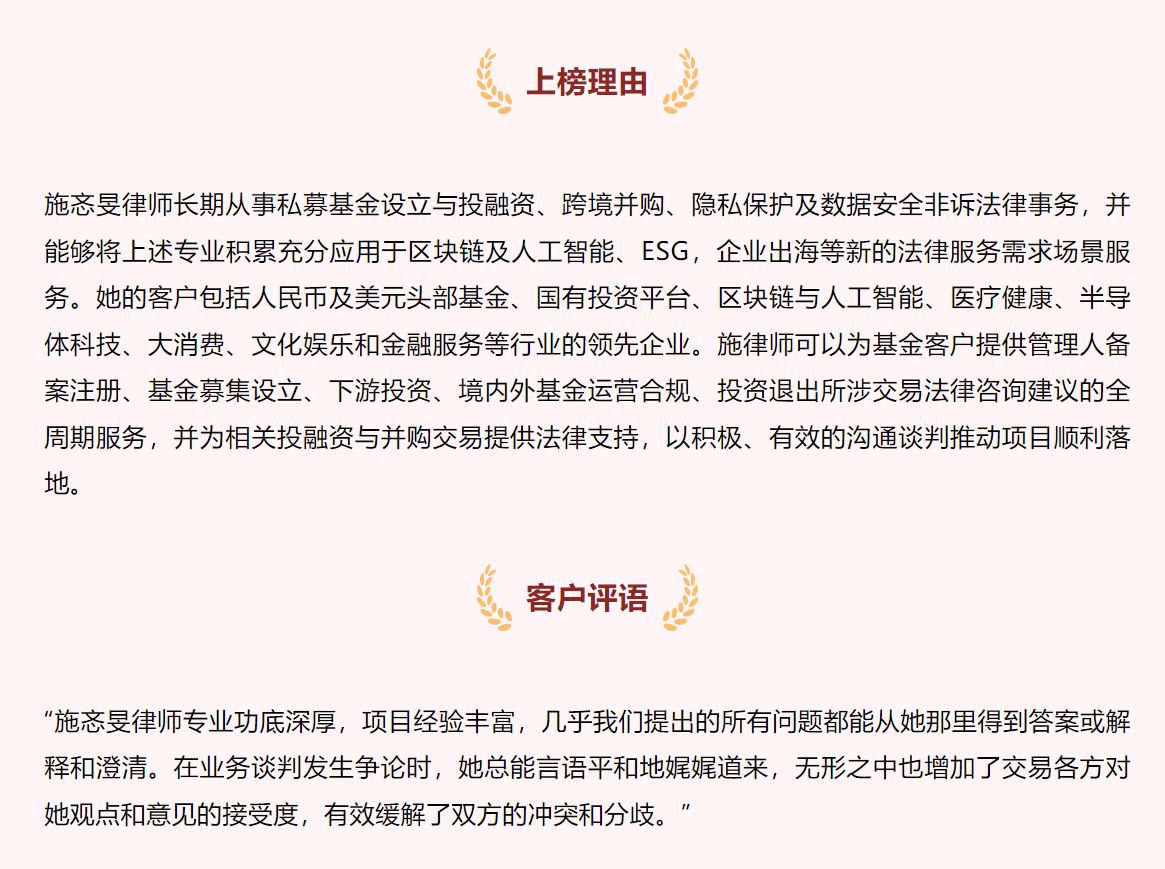 理由.png
