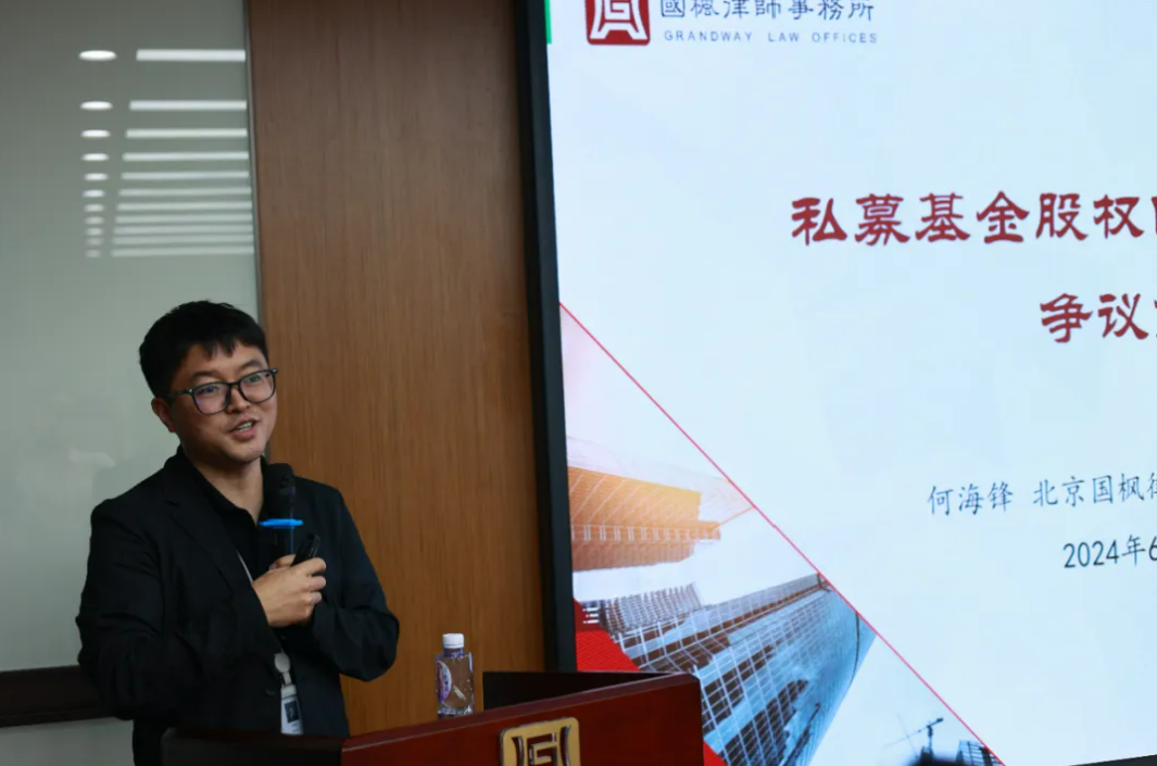 屏幕截图 2024-06-25 135410.png