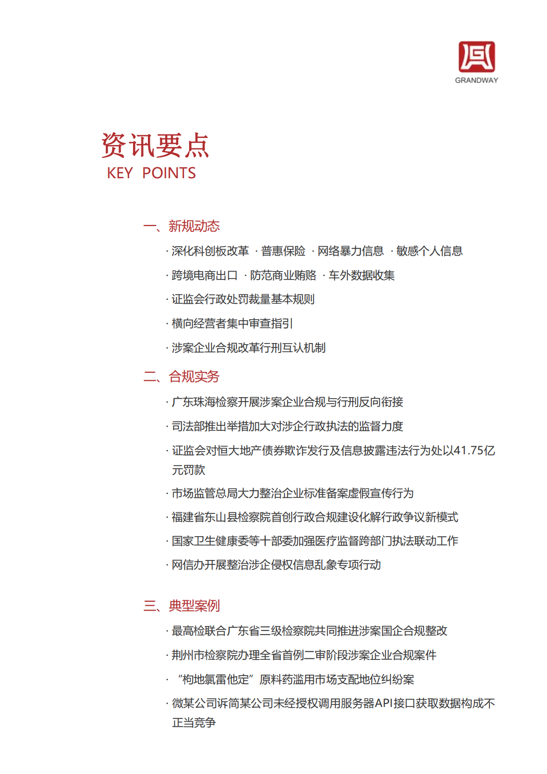 9301cf962680b0efd2b3122488820afe.png