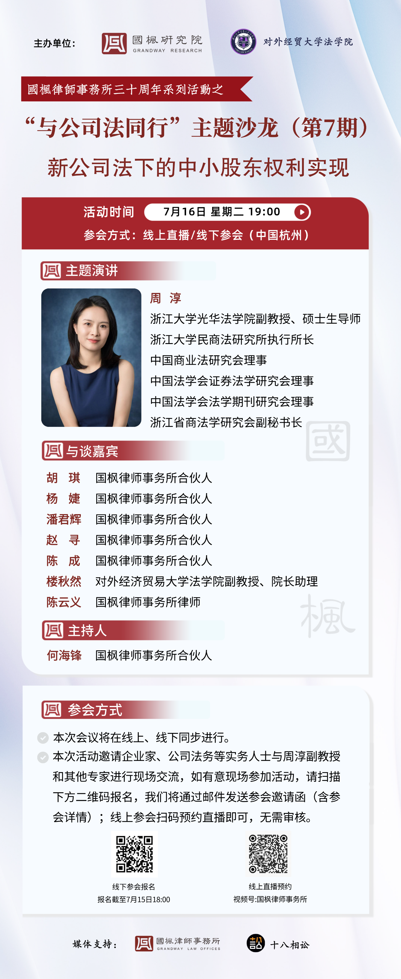 308126afa56521377afa31abb013243c.png