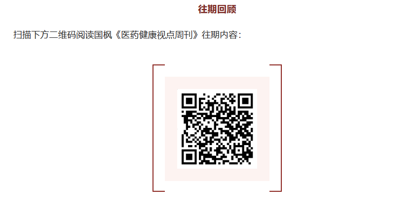 1733291331205.png