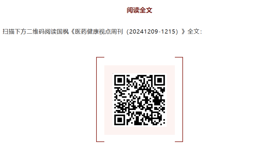 1735642438218.png