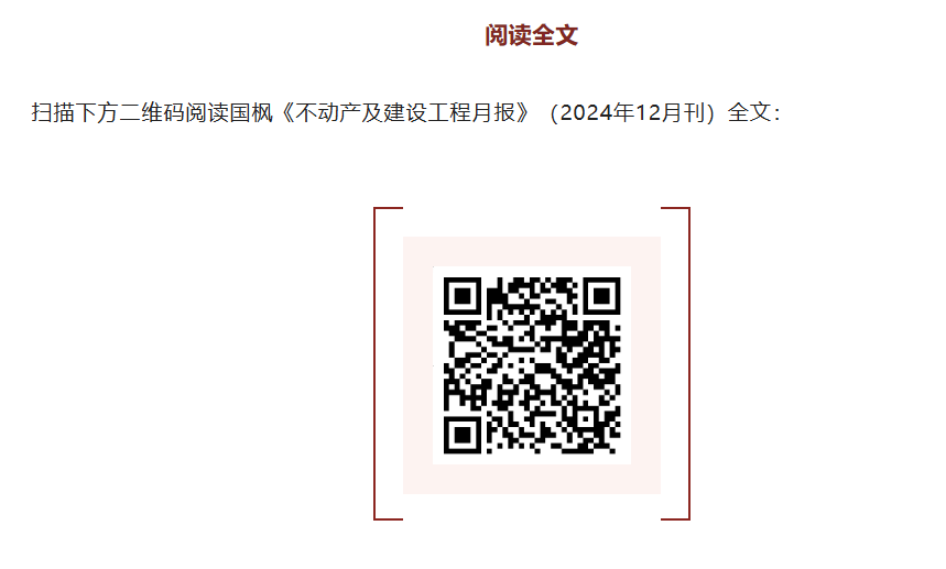 1735646873323.png