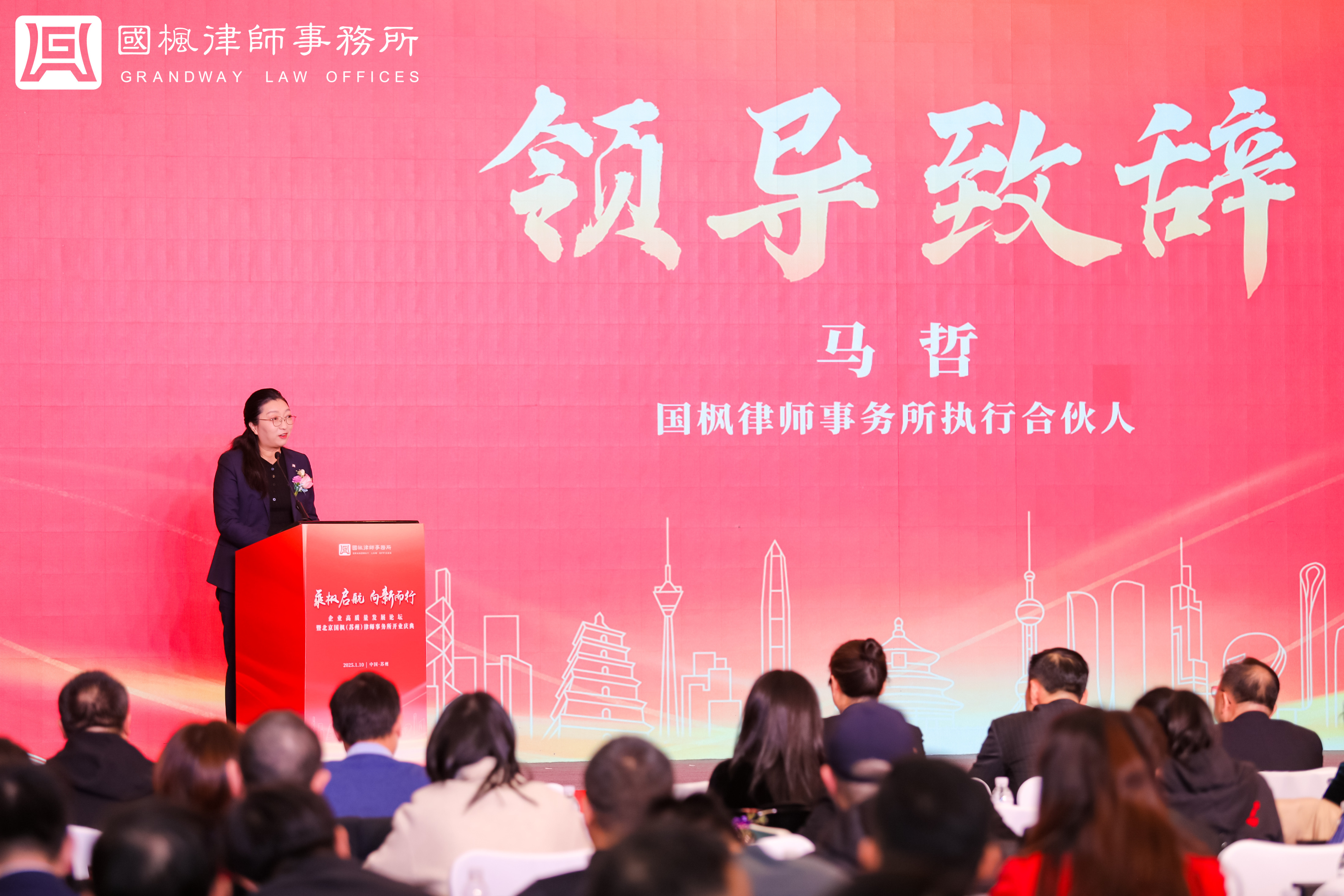 微信图片_20250114142022.jpg
