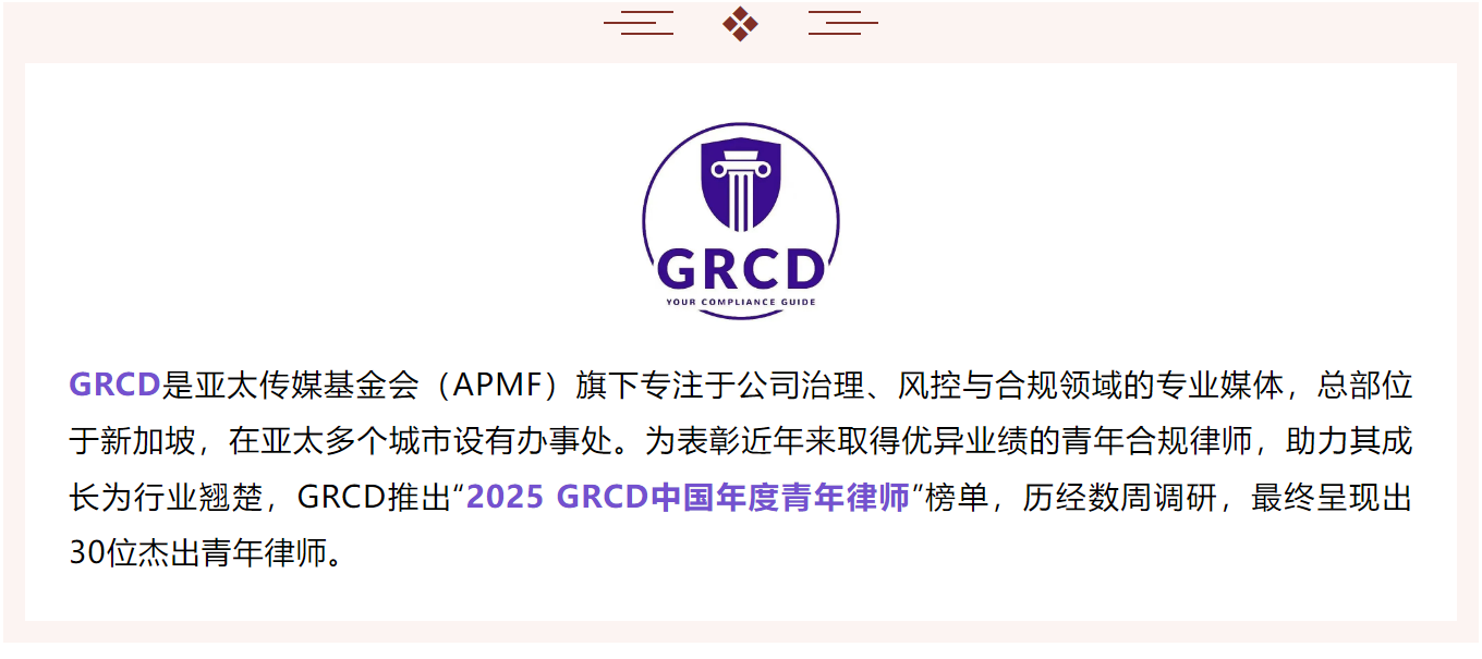 微信图片_20250516133921.png