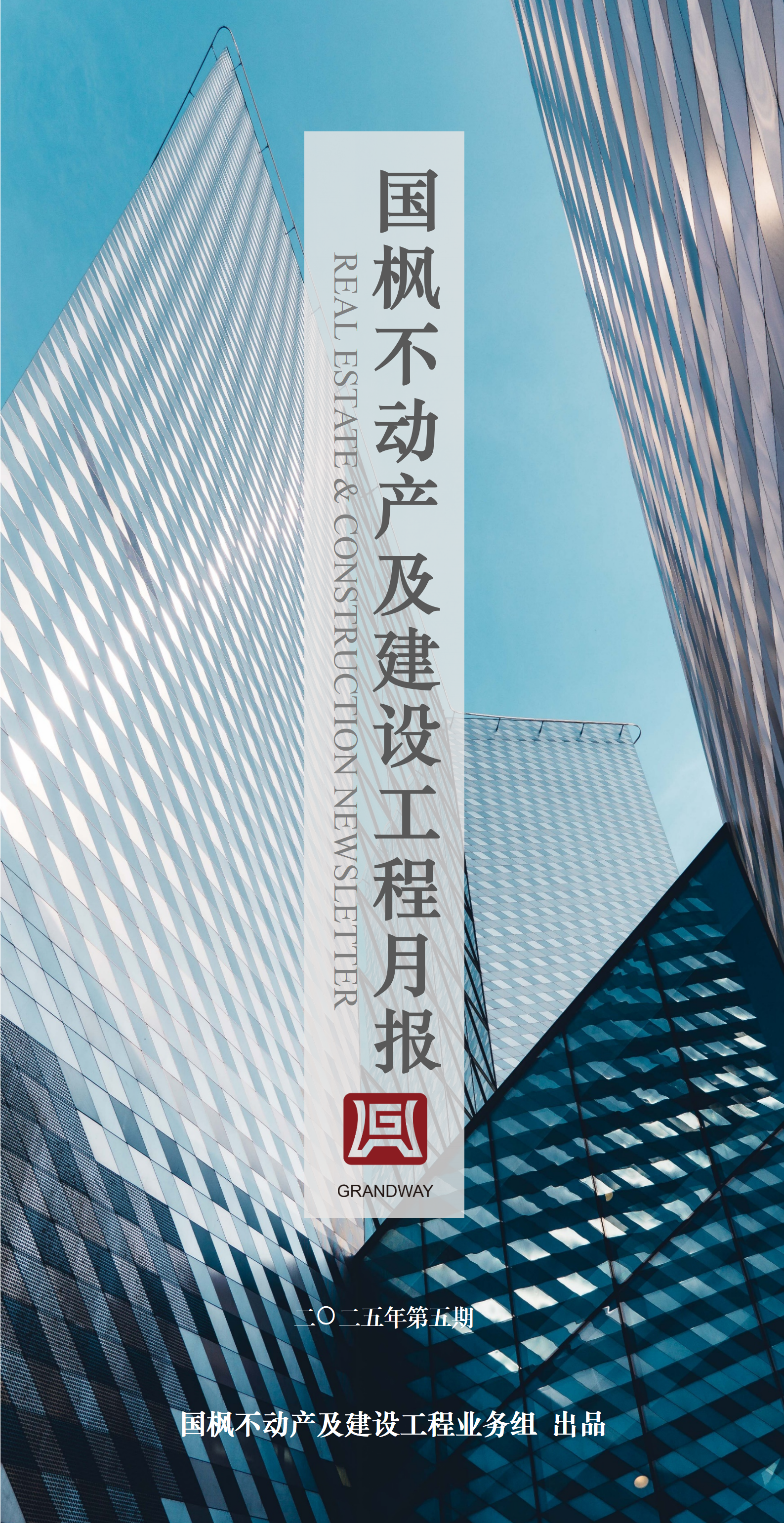 d52d85612a36bdf8c891ccfc99e0ef5.png