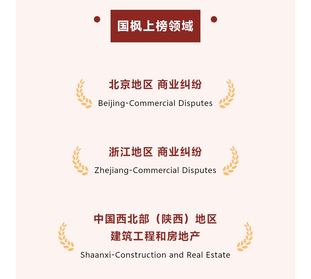 微信图片_20250604094607.jpg