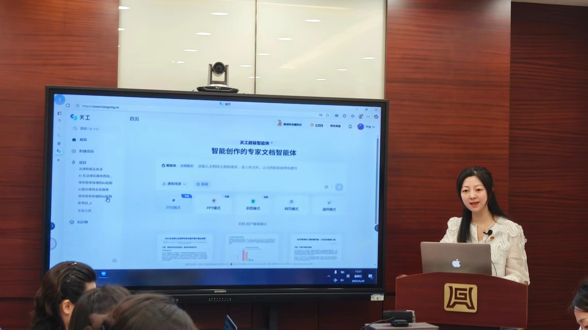 微信图片_20250604100145.jpg